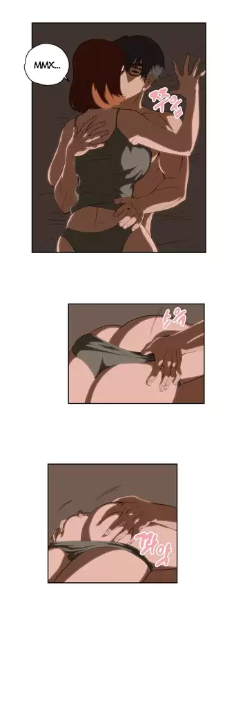 Секс-клуб Гл.0-24