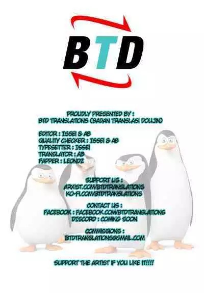 Ani no Kimoi Gendou ni Honki de Don Hikukedo Nandakanda de Kotowaranai Imouto