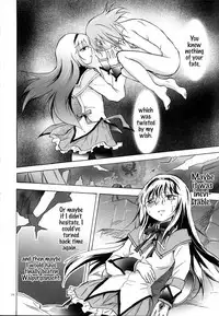 (GirlsLoveFestival 8) [peachpulsar (Mira)] Eien ni Anata wo Omou (Puella Magi Madoka Magica) [English] {Hennojin}