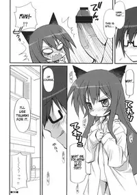 (COMIC1☆6) [Jyaraya (Morishima Petit)] Tsumiki Kuzushi (Acchi Kocchi) [English] [frizky]