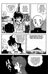 [Aro Hiroshi] Futaba-kun Change Vol.7 [English]