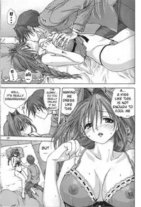 (C73) [Mitarashi Club (Mitarashi Kousei)] Akiko-san to Issho 2 (Kanon) [English] =Maruin=