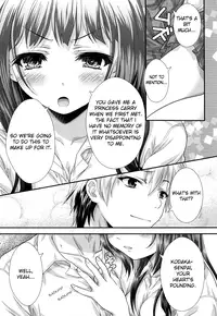 (C82) [Analog Store (gomatamago)] Rika mo Kanjou ni Irete Kudasai | Please Enter Rika into Your Calculations! (Boku wa Tomodachi ga Sukunai) [English] [Life4Kaoru]