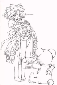 (C58) [UROBOROS (Utatane Hiroyuki)] FROM MORIOKA (Sakura Taisen)