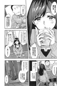 Action Pizazz Special 2015-03