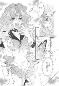 [Kotori Jimusho (Sakura Bunchou)] Owaru Sekai ~Dai 1 Shou Dai 2 Shou~ (Bishoujo Senshi Sailor Moon)
