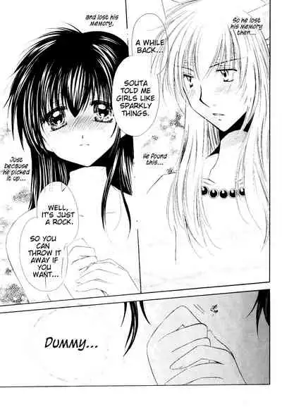 (C70) [Sakurakan (Seriou Sakura)] Ryuusei Ryodan | Falling Star Brigade (Inuyasha) [English] [EHCove + WataTL]