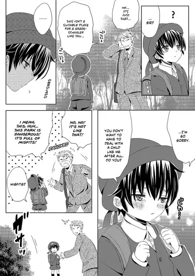 Itsumo no Basho de Matteru | I'll Wait for You in the Usual Place