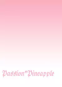 [Nyagos (Yatengetu)] Jounetsu Prayer (Fresh Precure!) [Digital]