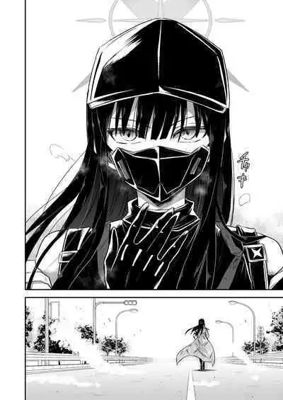 SAORI ONE-NIGHT | 紗織那一夜