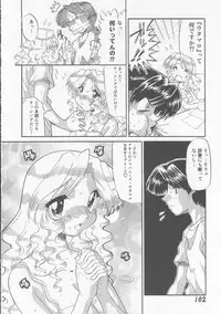 [Ninjin San] Oyakodon