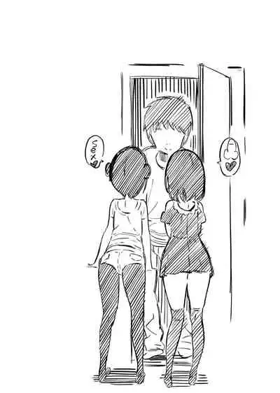 [TOHOORIN (Taketori Zaiku)] Tonikaku Sex Shitai [Digital]