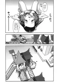 [Anthology] LQ -Little Queen- Vol. 10 [Digital]