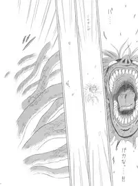 [Black Dog (Kuroinu Juu)] Submission Sailor Stars (Bishoujo Senshi Sailor Moon) [2002-09-20]