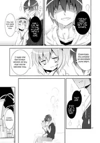 (C80) [Nounai Kanojo (Kishiri Toworu)] Satori wa Tomodachi ga Sukunai | Satori Can't Make Many Friends (Touhou Project) [English] [UMAD]