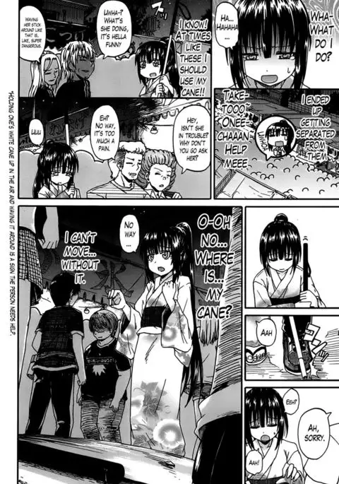 I Am Falling in Love With Your Eyes Chapter 3