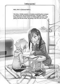 Stay by Me / One More