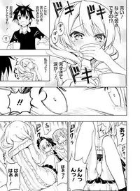 Dengeki Moeoh 2016-06 [Digital]