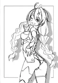 (C93) [Makuu Gundan (Shinozuka Atsuto)] Gokinsei Nashi de (Fate/Grand Order) [Chinese] [脸肿汉化组]