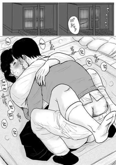 [Oozora Kaiko (kaiko)] Haha ni Koishite Remake Ban 4 | Making Love with Mother 4 [English][Amoskandy]