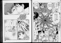 [Nishikawa Rosuke] Shouten Commando