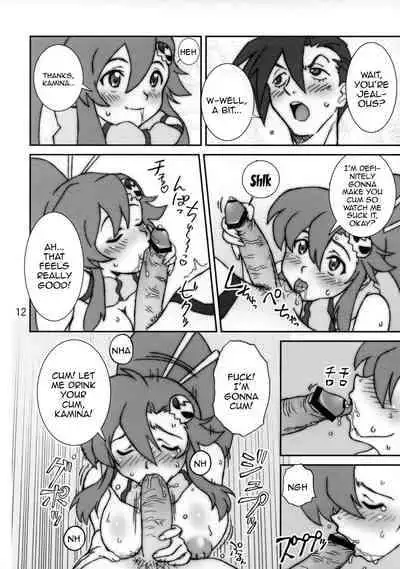 (C73) [Graf Zeppelin (Ta152)] One Shot Bomber!! (Tengen Toppa Gurren Lagann) [English] {Doujins.com}