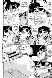 [Takanaga Kouhei] Tsugakuro | School Commute Ch. 1-6 [English] [S.T.A.L.K.E.R.] [Digital]