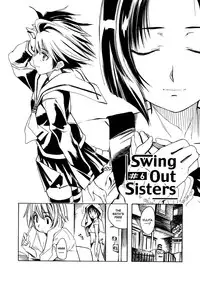 [Shinonome Tarou] Swing Out Sisters [English]