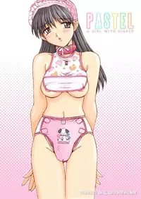 [Genom Company (Mizuyoukan)] PASTEL A GIRL WITH DIAPER [Digital]