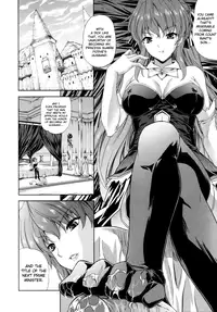 [Nanase Mizuho] ILIAS -Kyouen no Utage- Ch. 1-6 [English] [biribiri]