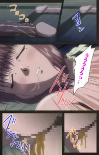 [Mink] [Full Color Seijin Han] Yakin Byoutou Kranke Nanaseren Complete Ban (Night Shift Nurses) [Digital]