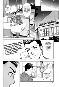 [Tatsunami Youtoku] Twin Milf Ch. 1-15+ Bangai Hen [English] [SaHa]