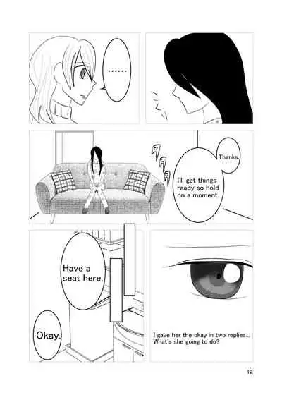 Aki no Yonaga wa Deai no Yokan - Meeting on a Long Autumn Night