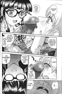 (C71) [Behind Moon (Q)] Dulce Report 8 [English] [Saha] [Decensored]