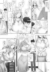 (C80) [MTSP (Jin)] Tachibana-san-chi no Dansei Jijou Jo