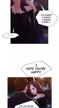 [PINKO] Scandal of the Witch Ch.1-23 (English) (Ongoing)