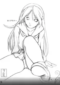 (C77) [Your's-Wow!! (Konata Hyuura)] Ai Athena 06 + Paper (The King of Fighters)