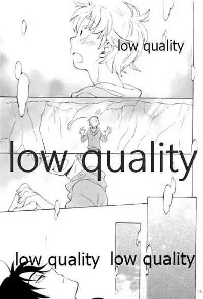 りこまのさいろく3