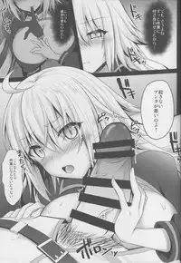 (COMIC1☆14) [Ohoshisamadou (GEKO)] Genkou Shurabachuu no Jeanne Alter ga Master ni Itazura Sex Suru Hon (Fate/Grand Order)