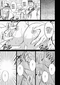 [Crimson Comics] Hebihime Kyoku 4 [Eng] (One Piece) {doujin-moe.us}