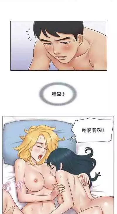 單身女子公寓 1-41