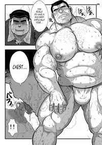 [UNDERGROUND CAMPAIGN (Muma, Senga Migiri)] Maison Liberté | Midsummer Daydream [English] [Leon990 Scanlations] [Digital]