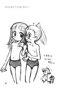 (CR29) [Jido-Hikki (Kokekokko Coma)] Misora So Ra Si Do (Ojamajo Doremi)