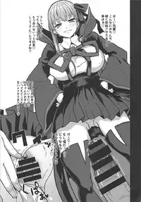 (C92) [Rorinoutage (Shimantogawa)] Rorinoutage Sairokushuu (Various)