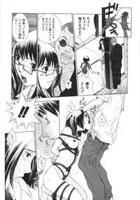 [Harazaki Takuma] SEARCH