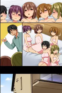 [rbooks] Itoko ga Saikin, Muchimuchi no Kekkou Ii Karada ni Natte Kita node Saimin de Itazura Shite Mita