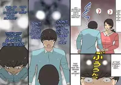 [Shiki Hanana] Okaa-san wa Homete Nobasu Kyouiku Houshin 3 Musuko no Hankouki Hen [English]