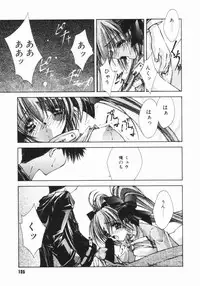 [Serizawa Katsumi] Classic