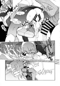 (C85) [Naitou2 (F4U)] the Pink - Tokusatsu Heroine Tsukamaeta!!! Part B