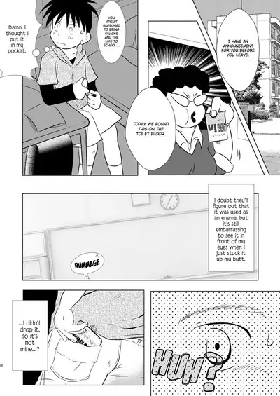 Ore, Shougo Maso Dorei. | I'm Shougo, a Masochistic Slave.